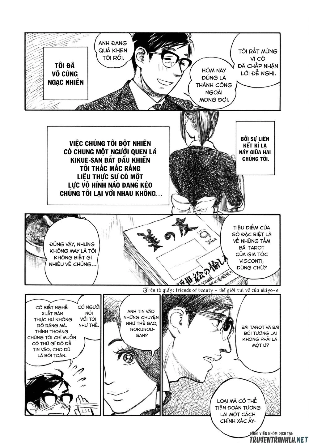 Kannou Sensei Chapter 7 - 13