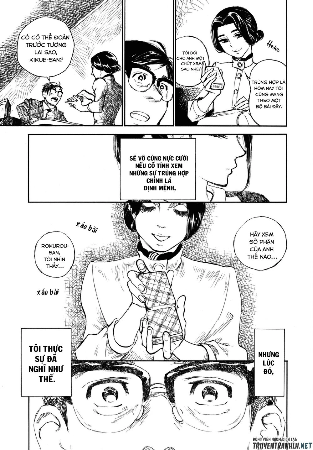 Kannou Sensei Chapter 7 - 14