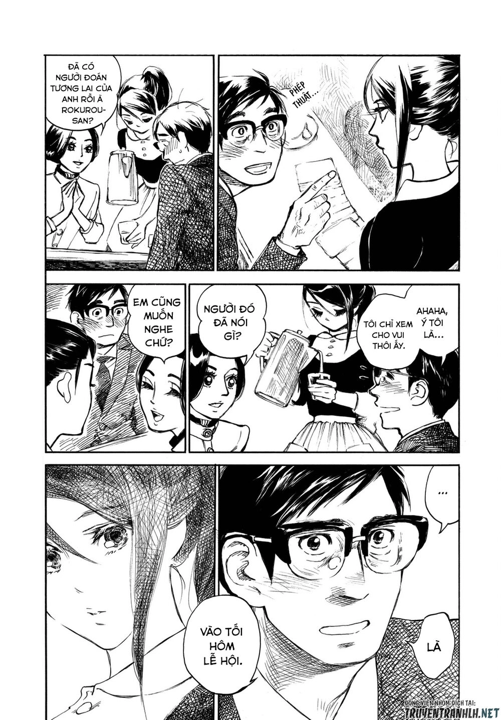 Kannou Sensei Chapter 7 - 18