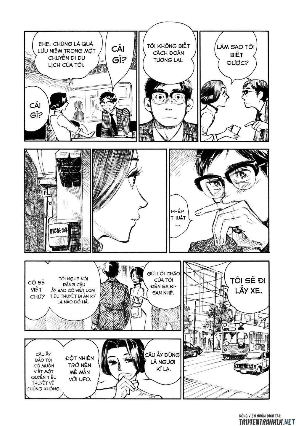 Kannou Sensei Chapter 7 - 21