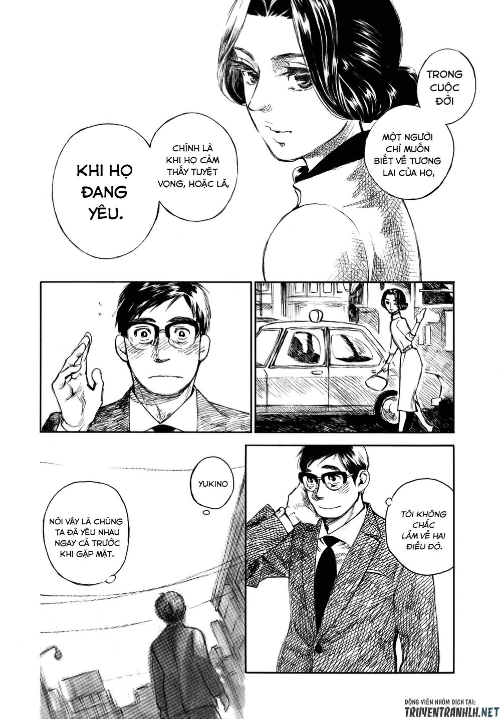 Kannou Sensei Chapter 7 - 23