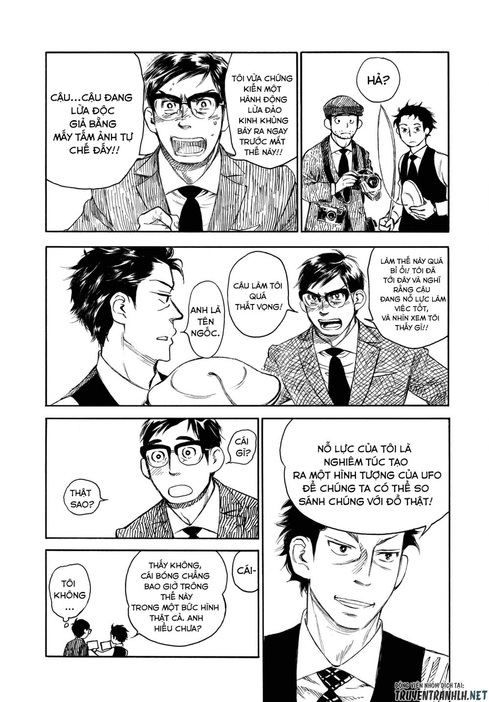 Kannou Sensei Chapter 7 - 26