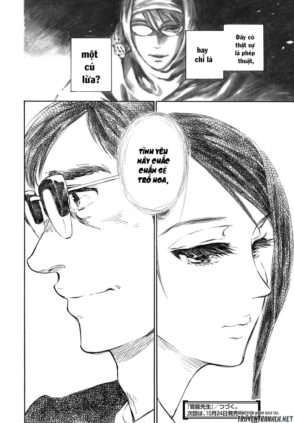 Kannou Sensei Chapter 7 - 27