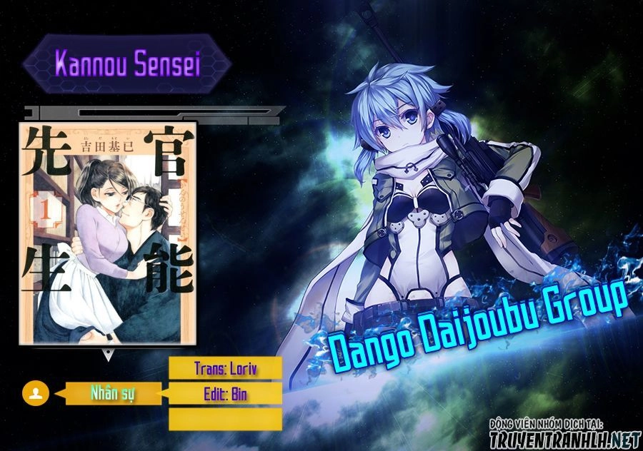 Kannou Sensei Chapter 8 - 3