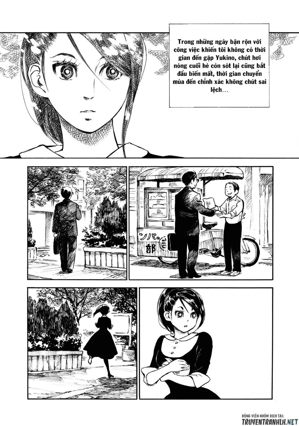 Kannou Sensei Chapter 8 - 6