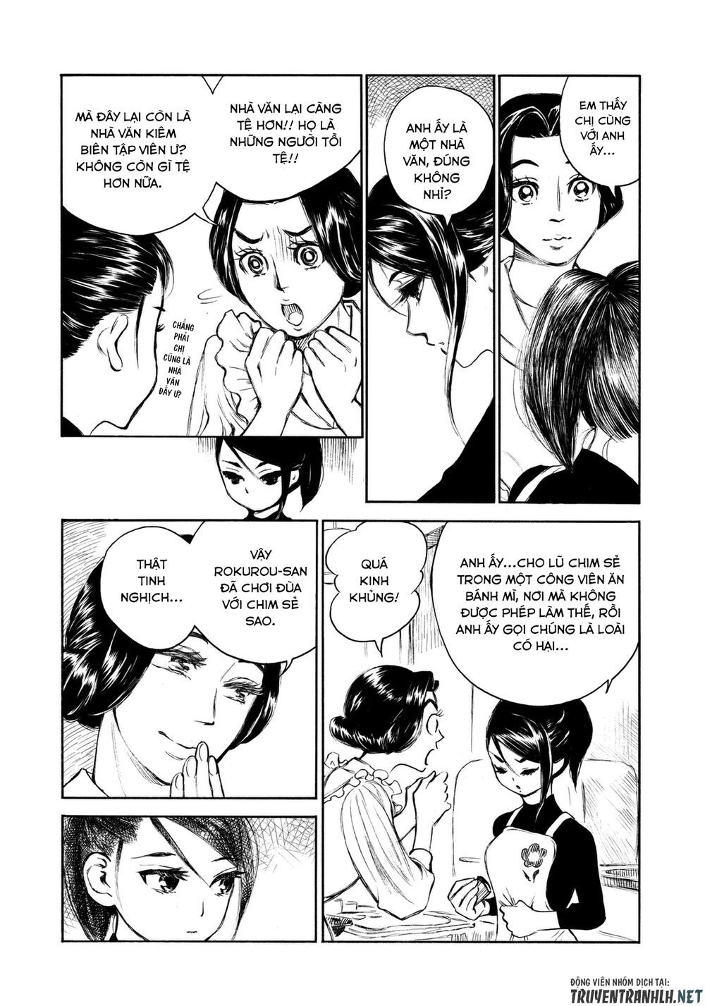 Kannou Sensei Chapter 8 - 17