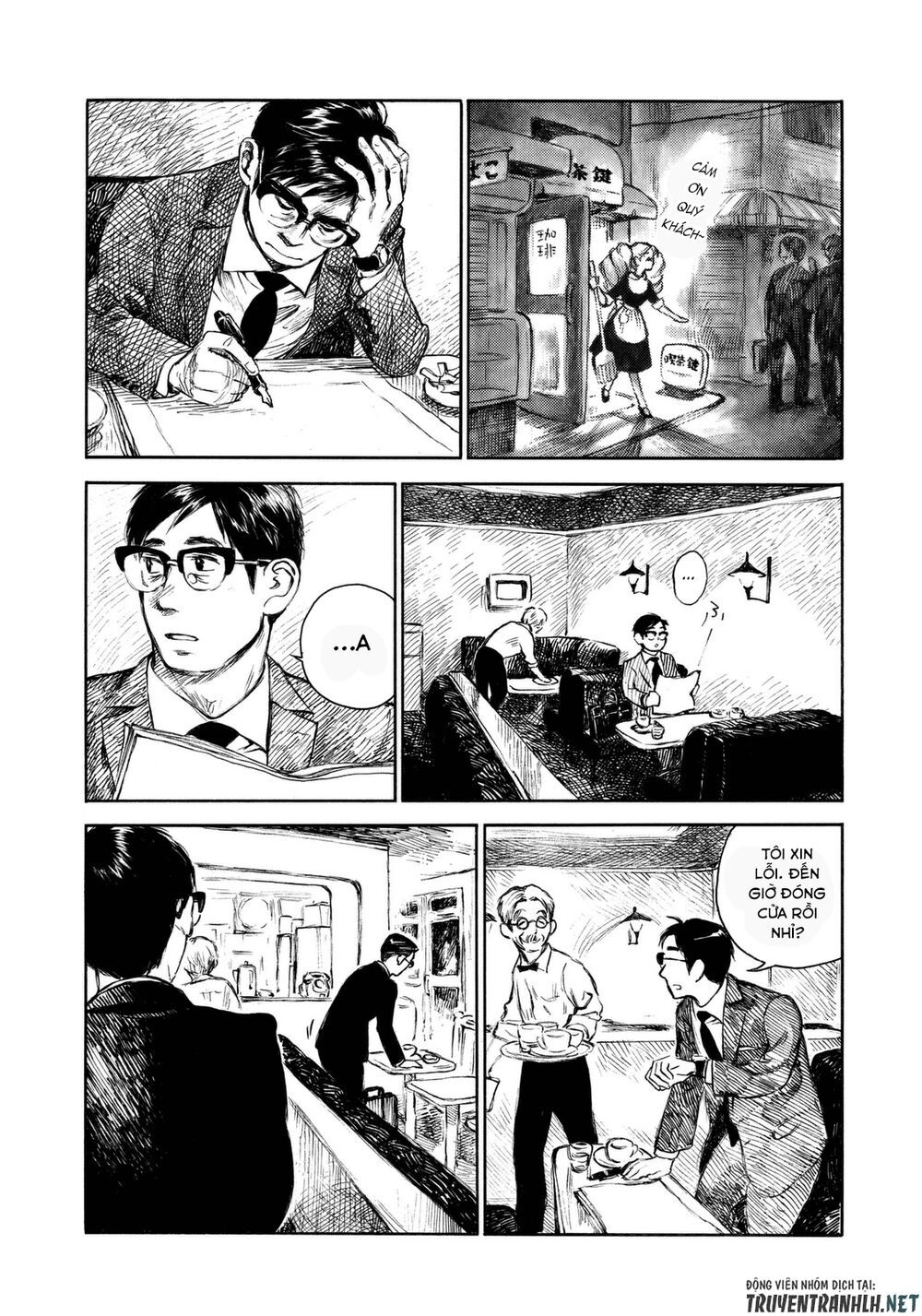 Kannou Sensei Chapter 8 - 20