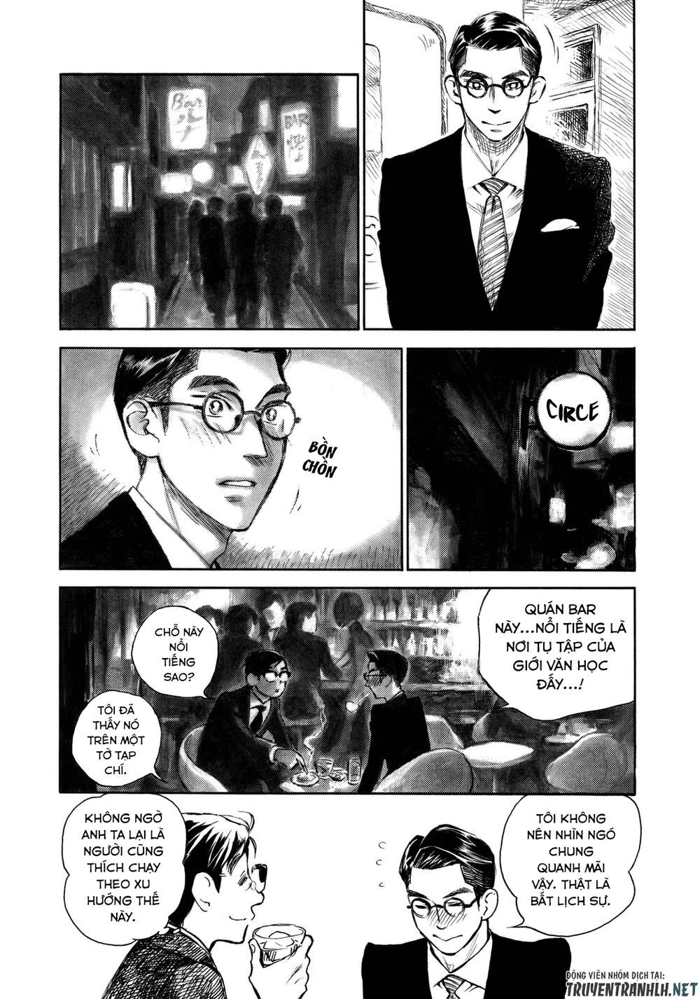 Kannou Sensei Chapter 8 - 21