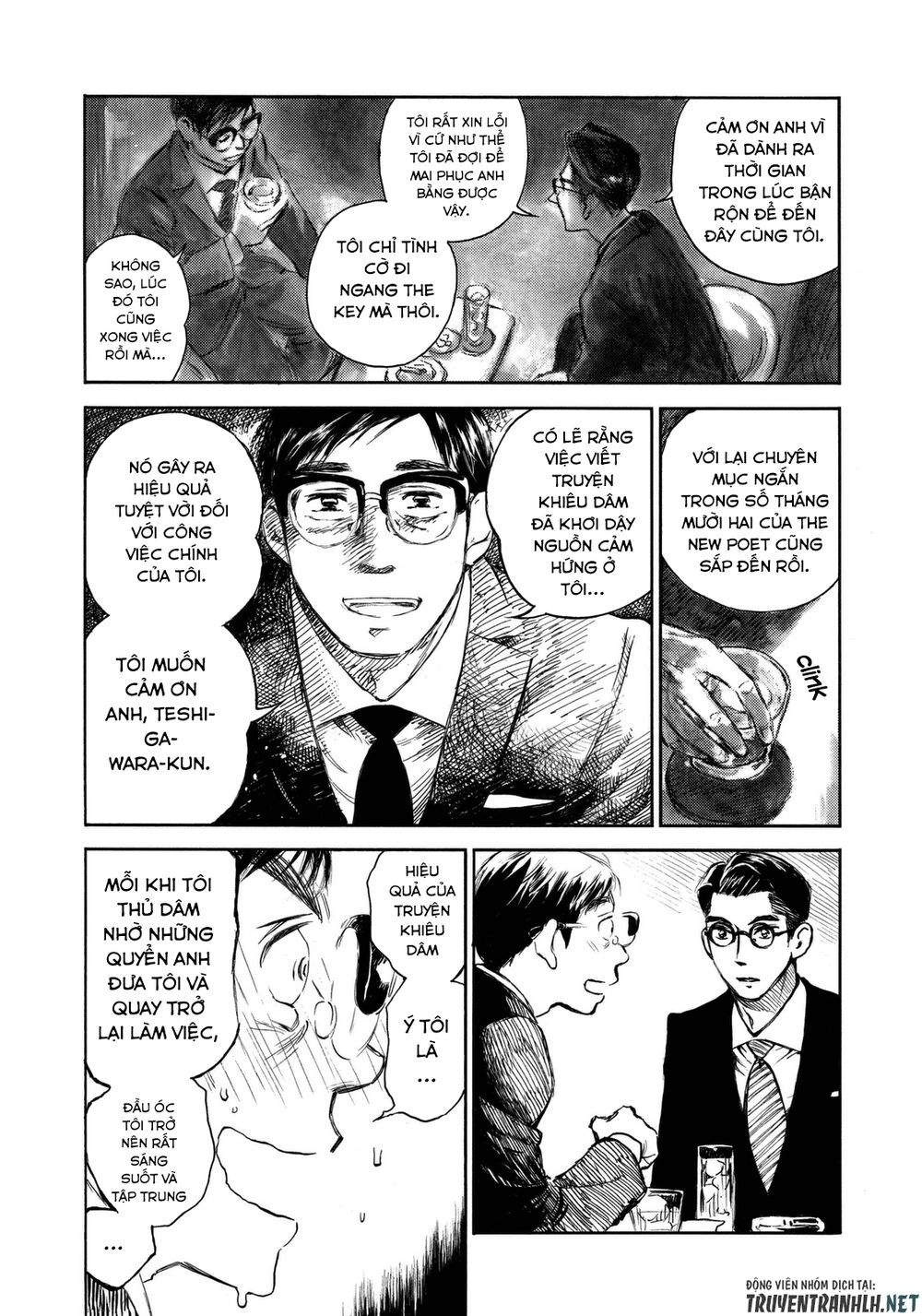 Kannou Sensei Chapter 8 - 22