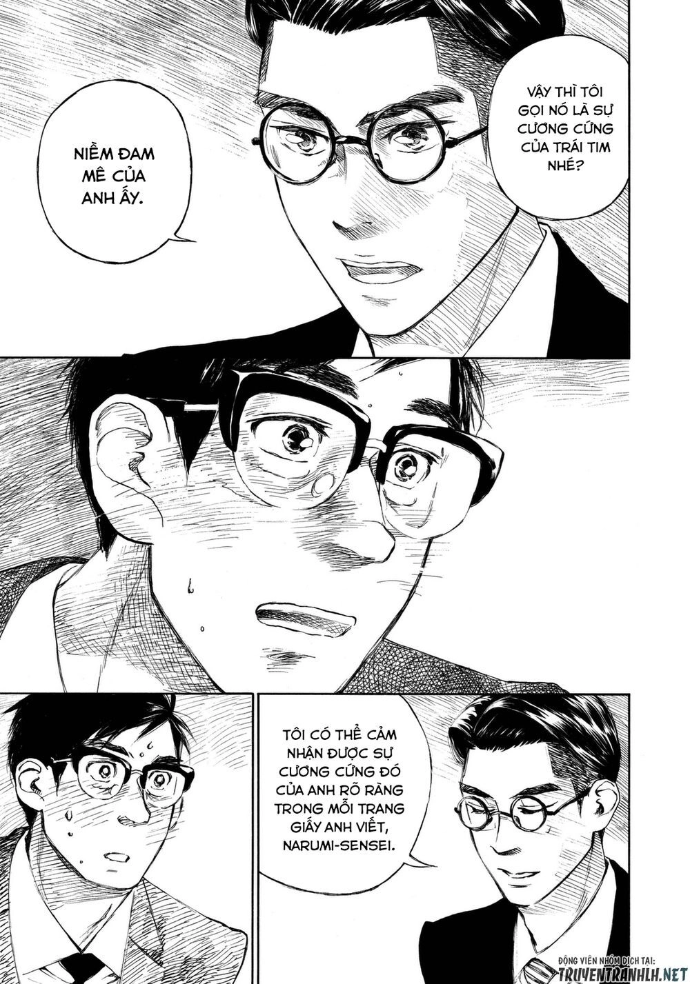 Kannou Sensei Chapter 8 - 24