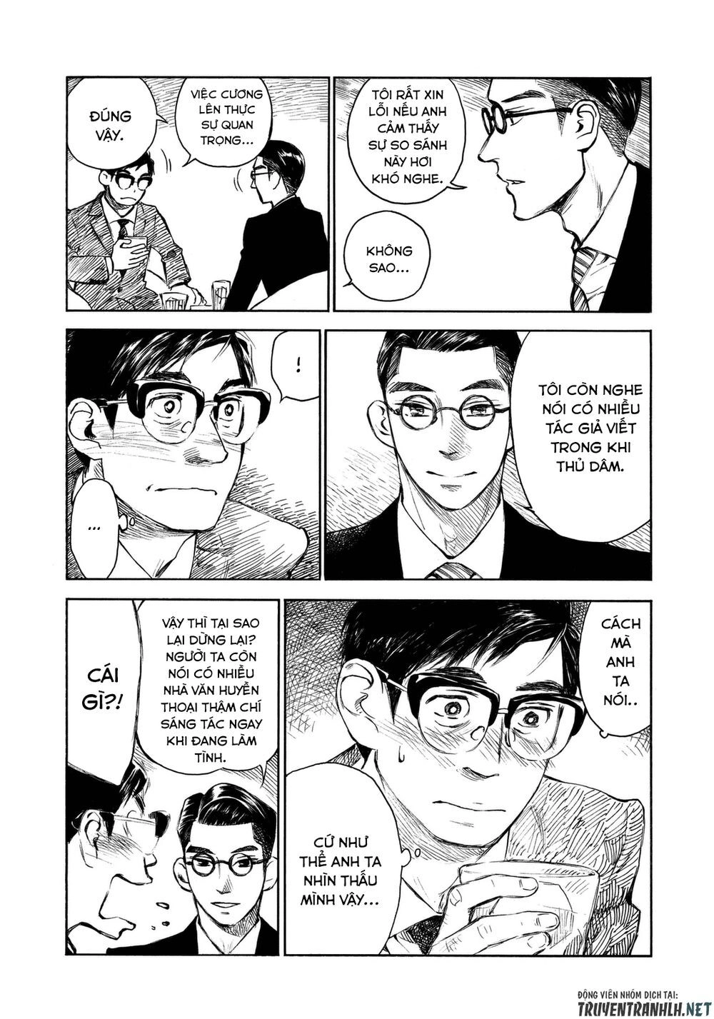 Kannou Sensei Chapter 8 - 26