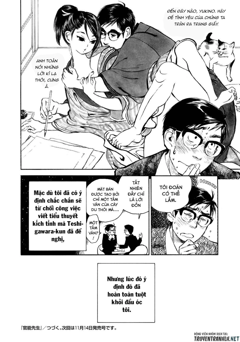 Kannou Sensei Chapter 8 - 27