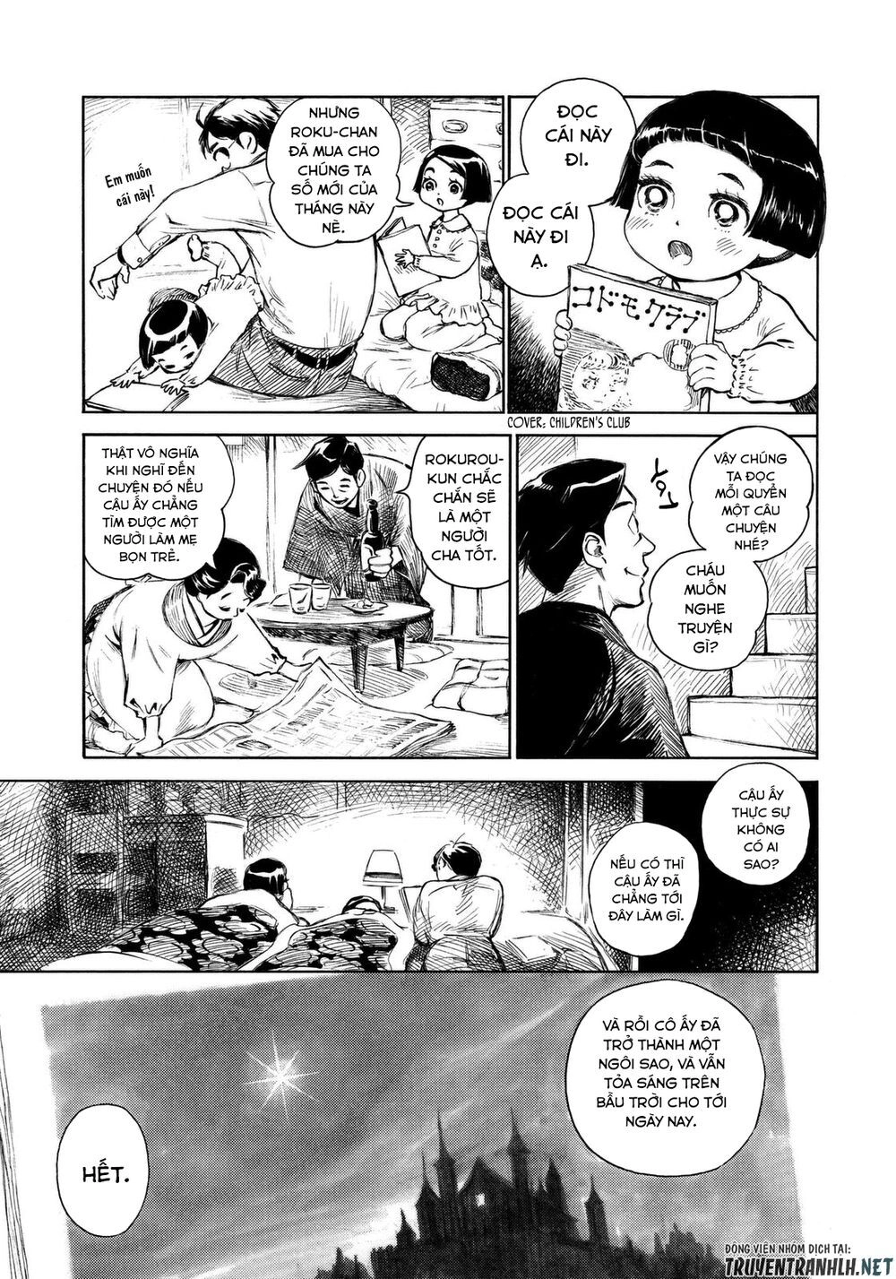 Kannou Sensei Chapter 9 - 12