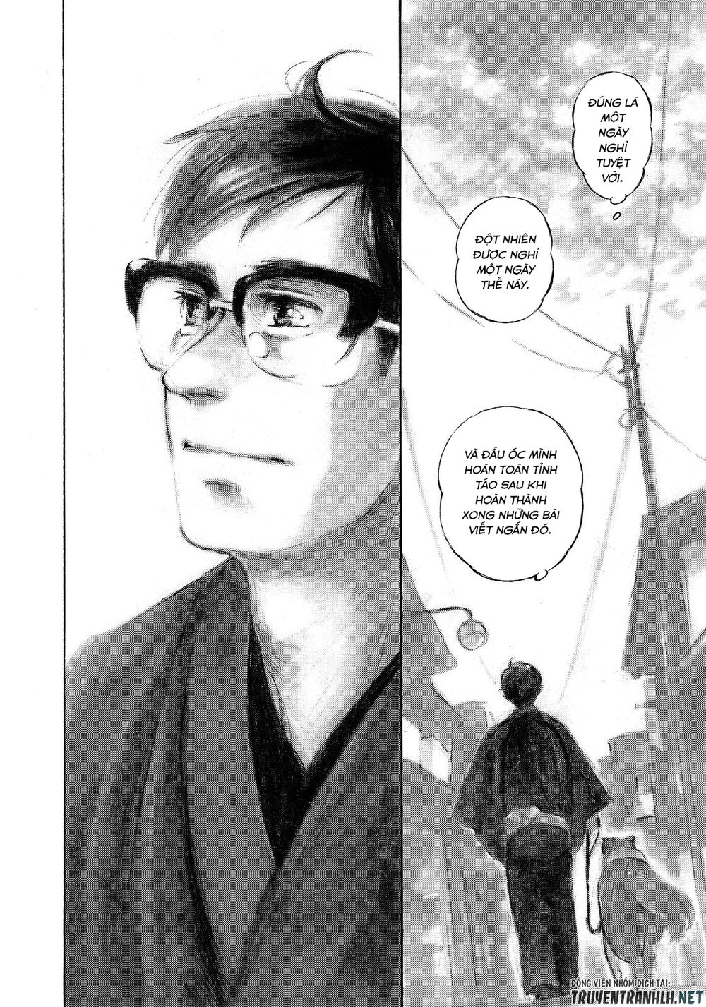 Kannou Sensei Chapter 10 - 17