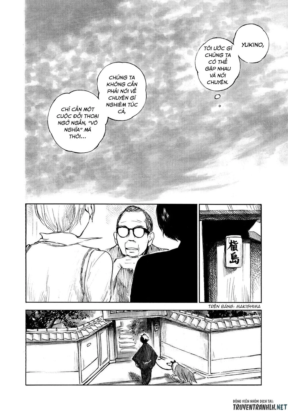 Kannou Sensei Chapter 10 - 19