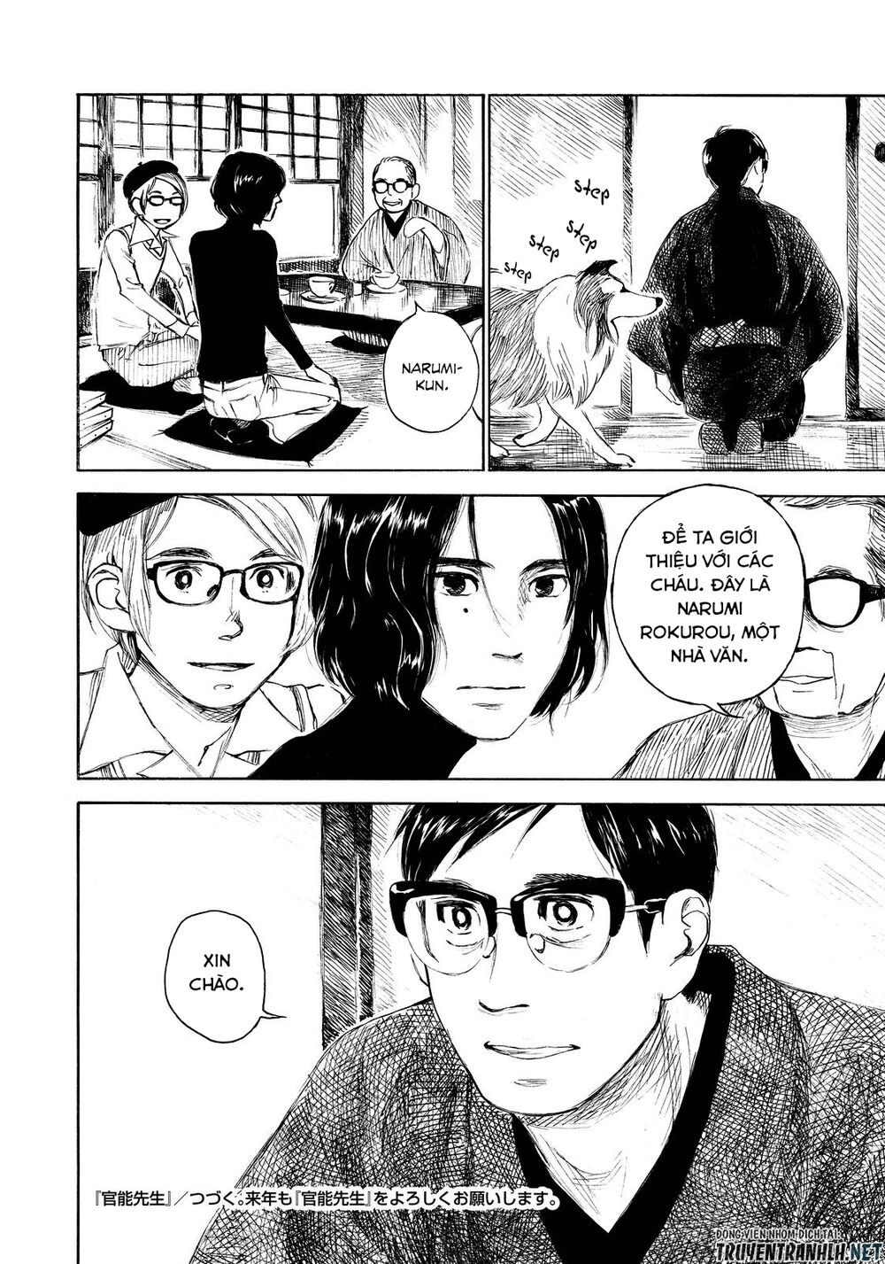 Kannou Sensei Chapter 10 - 21