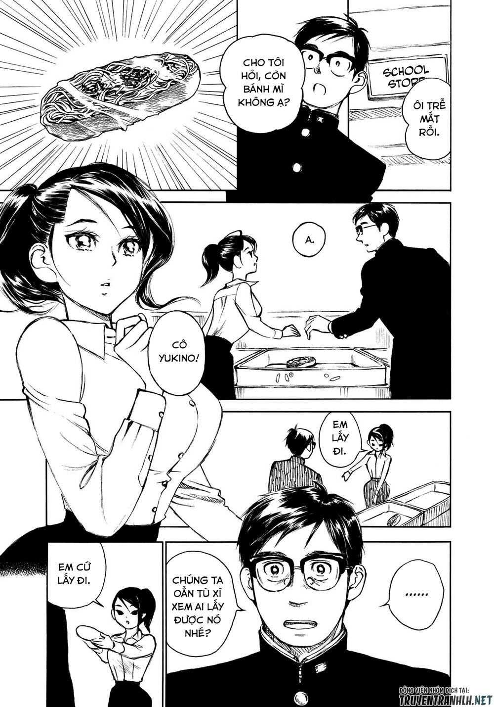 Kannou Sensei Chapter 10.5 - 6