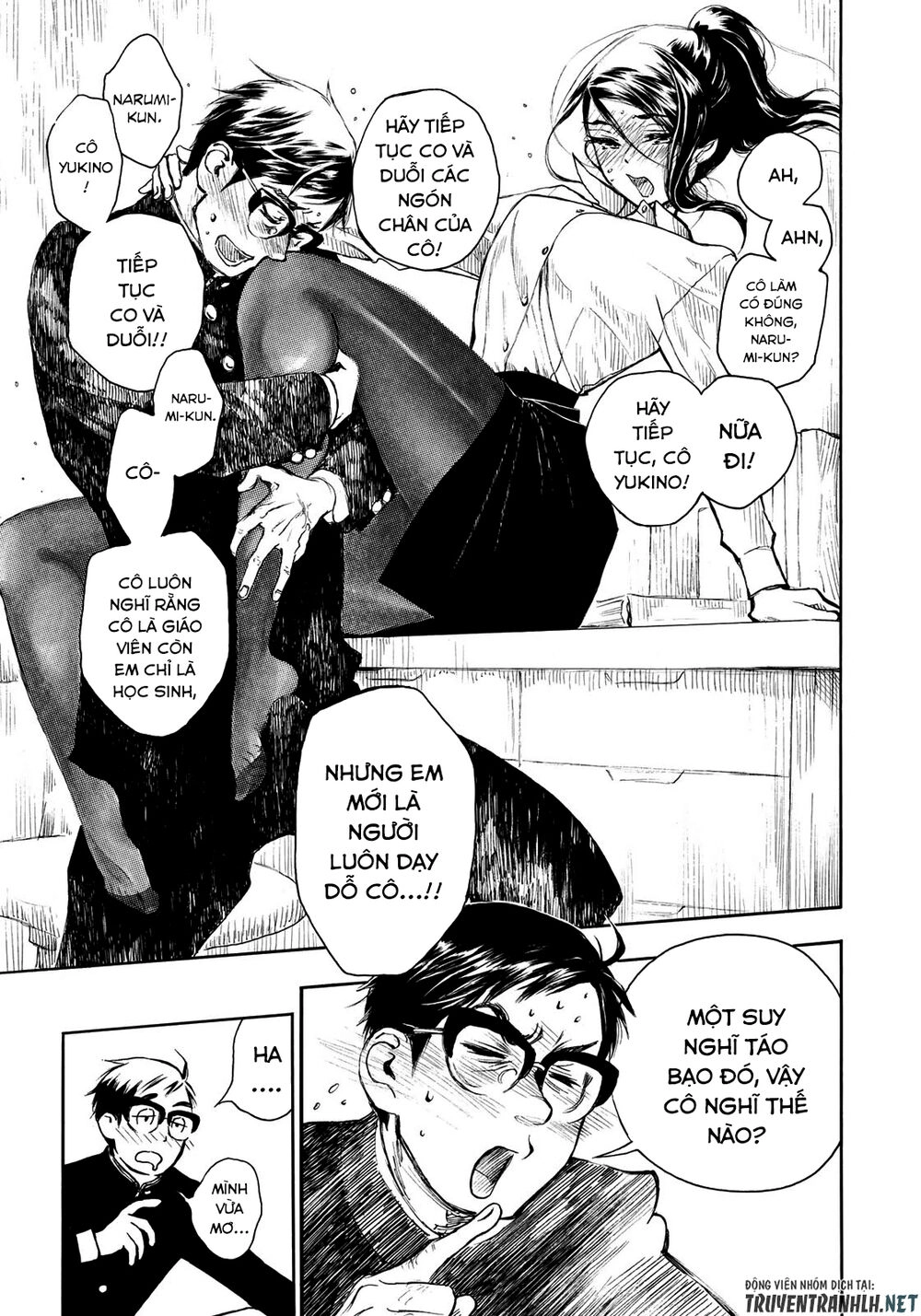 Kannou Sensei Chapter 10.5 - 10