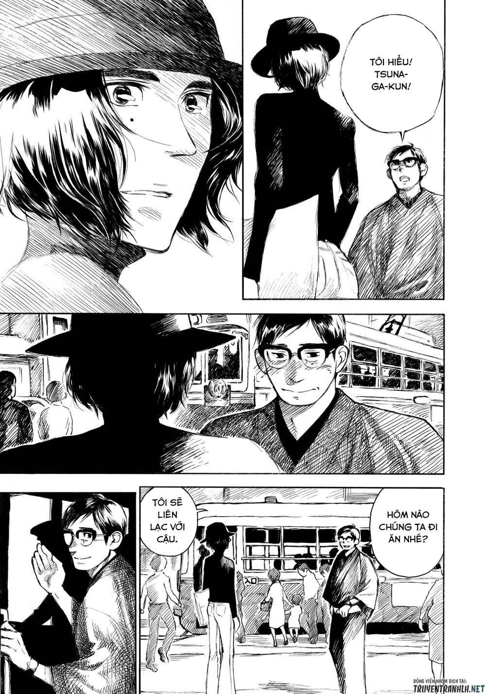 Kannou Sensei Chapter 11 - 24