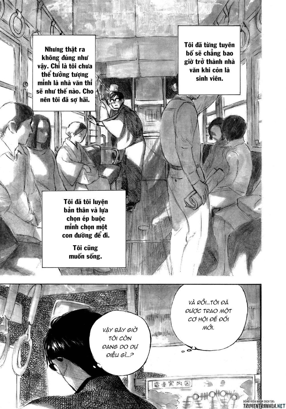 Kannou Sensei Chapter 11 - 26