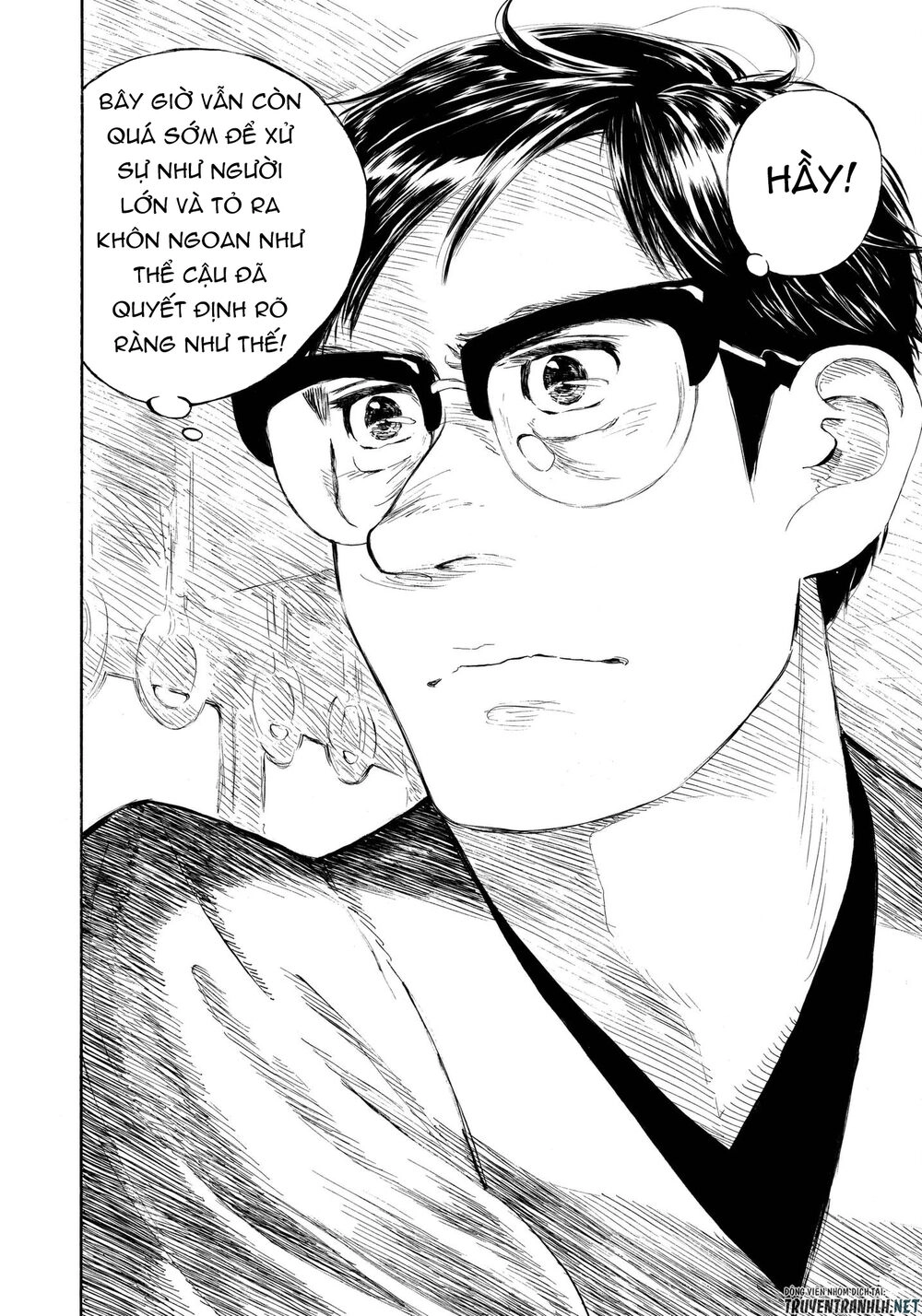 Kannou Sensei Chapter 11 - 27