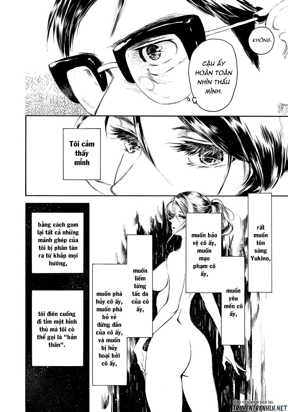 Kannou Sensei Chapter 12 - 17