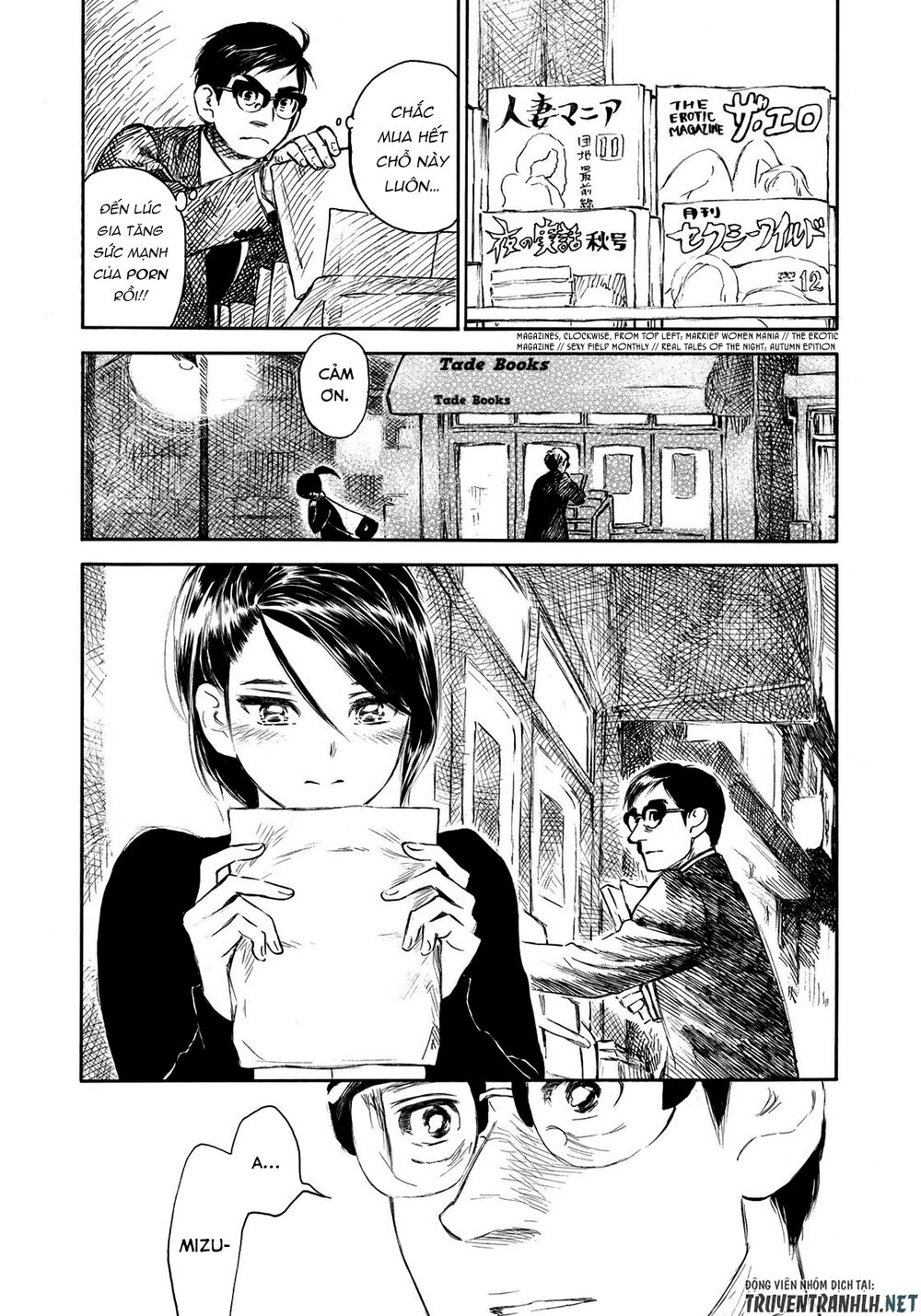 Kannou Sensei Chapter 12 - 21