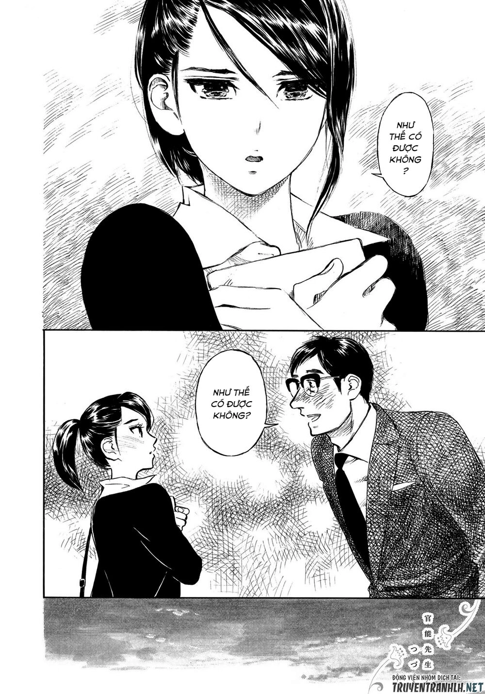 Kannou Sensei Chapter 12 - 25