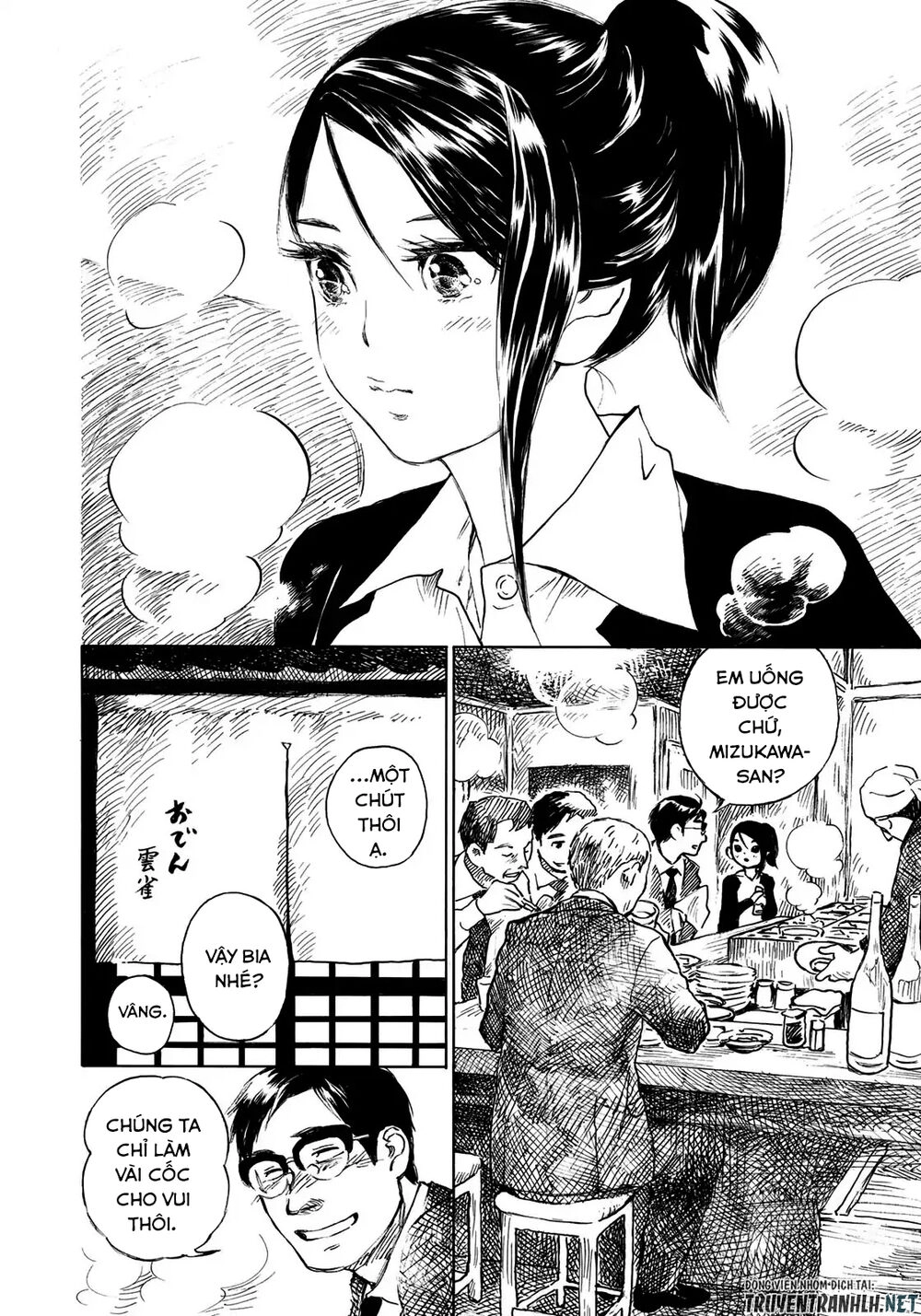 Kannou Sensei Chapter 13 - 5