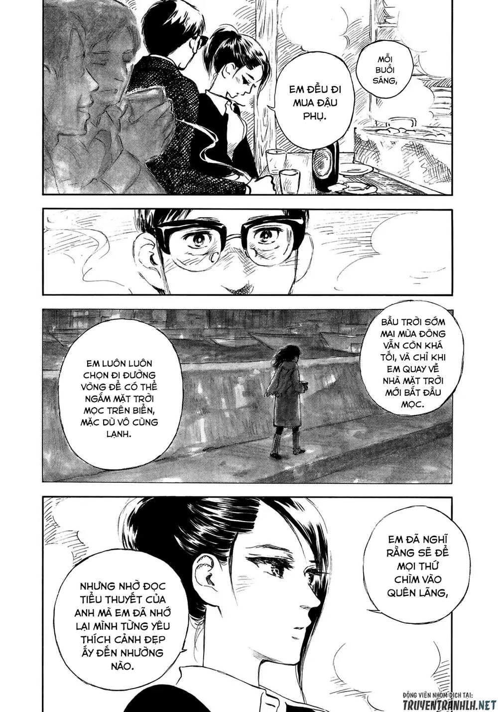 Kannou Sensei Chapter 13 - 17