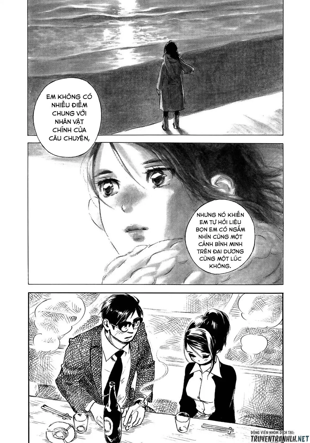 Kannou Sensei Chapter 13 - 18