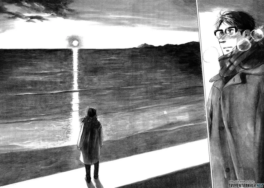 Kannou Sensei Chapter 13 - 19