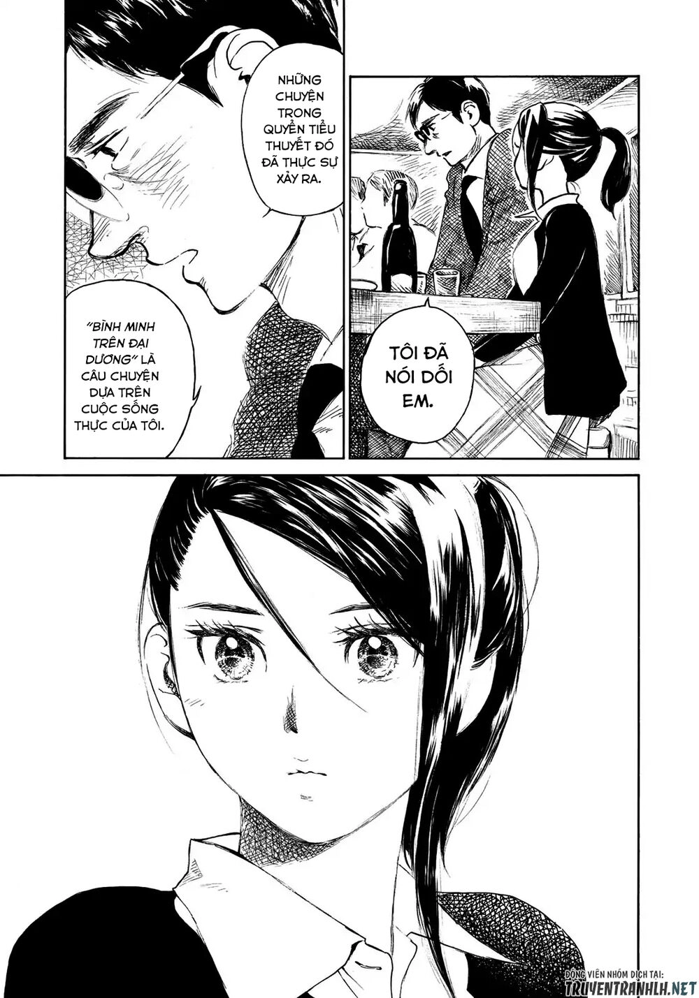 Kannou Sensei Chapter 13 - 21