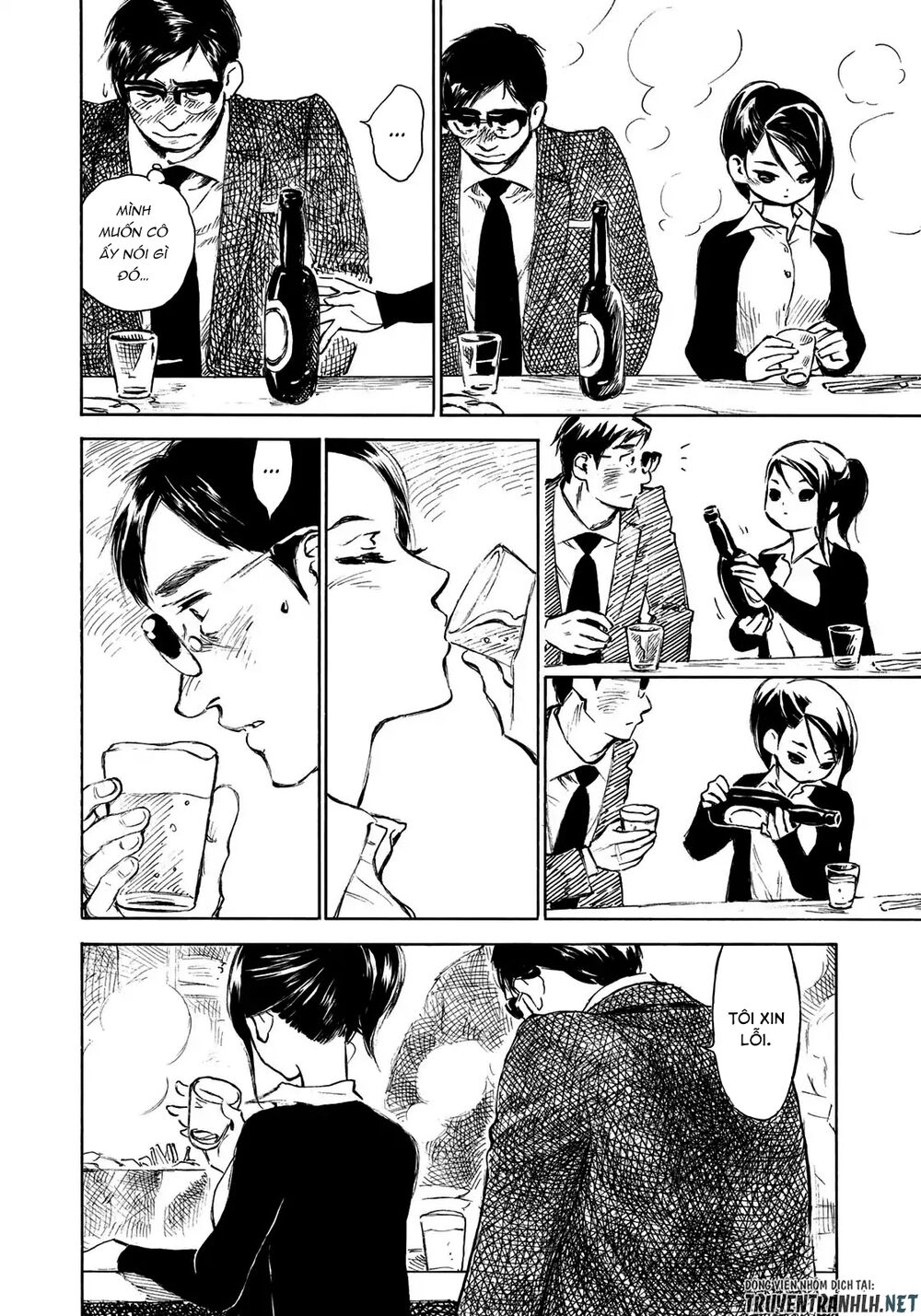 Kannou Sensei Chapter 13 - 22