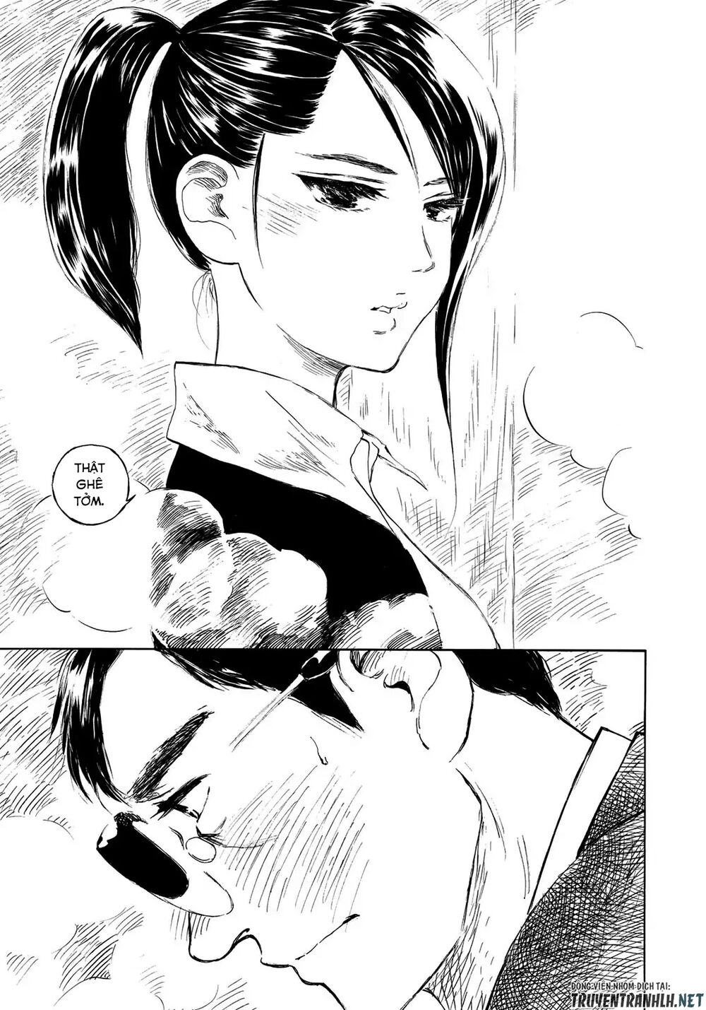 Kannou Sensei Chapter 13 - 23