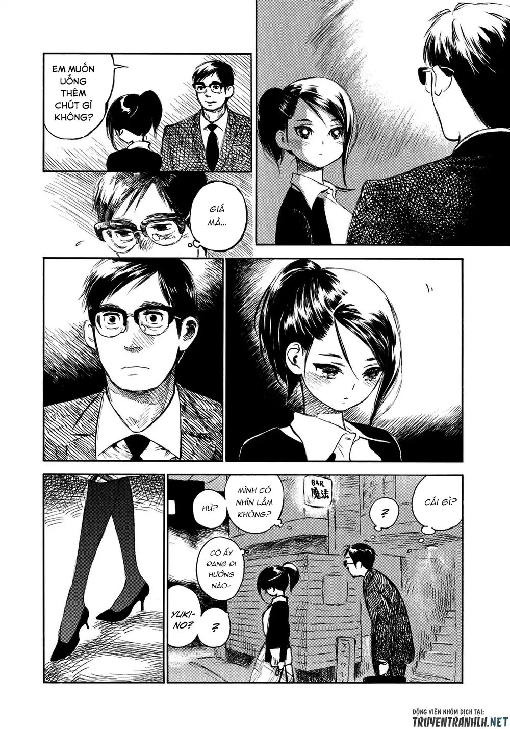 Kannou Sensei Chapter 13 - 28