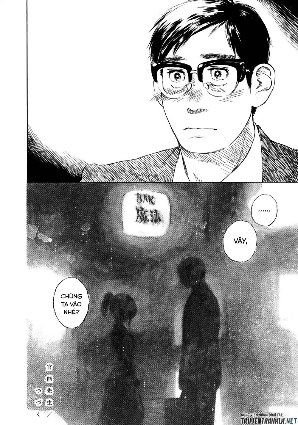 Kannou Sensei Chapter 13 - 30