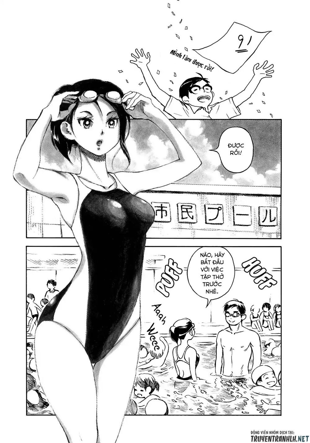 Kannou Sensei Chapter 13.5 - 6