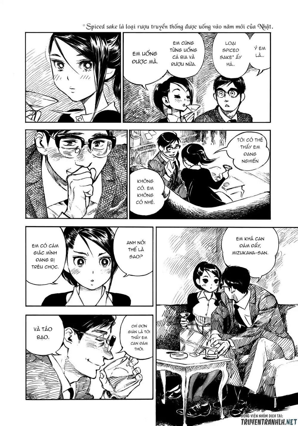 Kannou Sensei Chapter 14 - 11