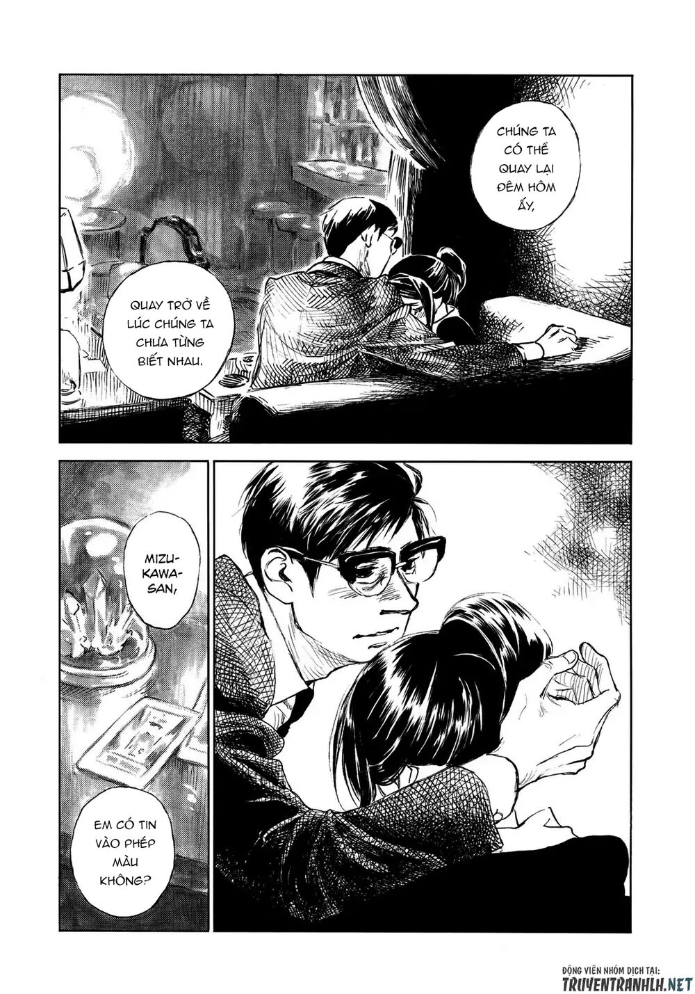 Kannou Sensei Chapter 14 - 21