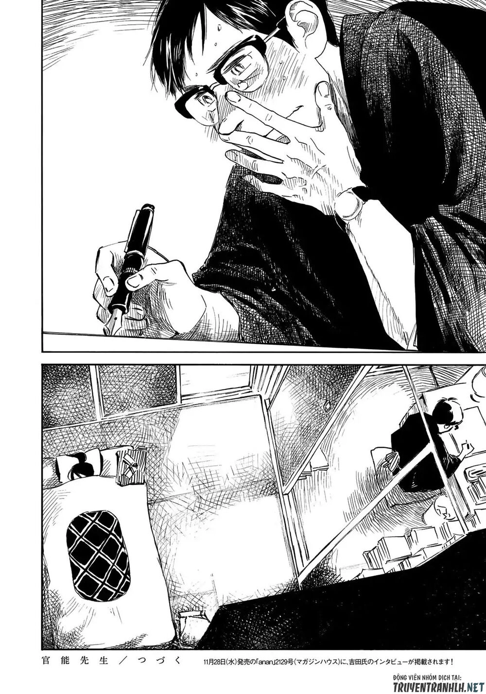 Kannou Sensei Chapter 15 - 31