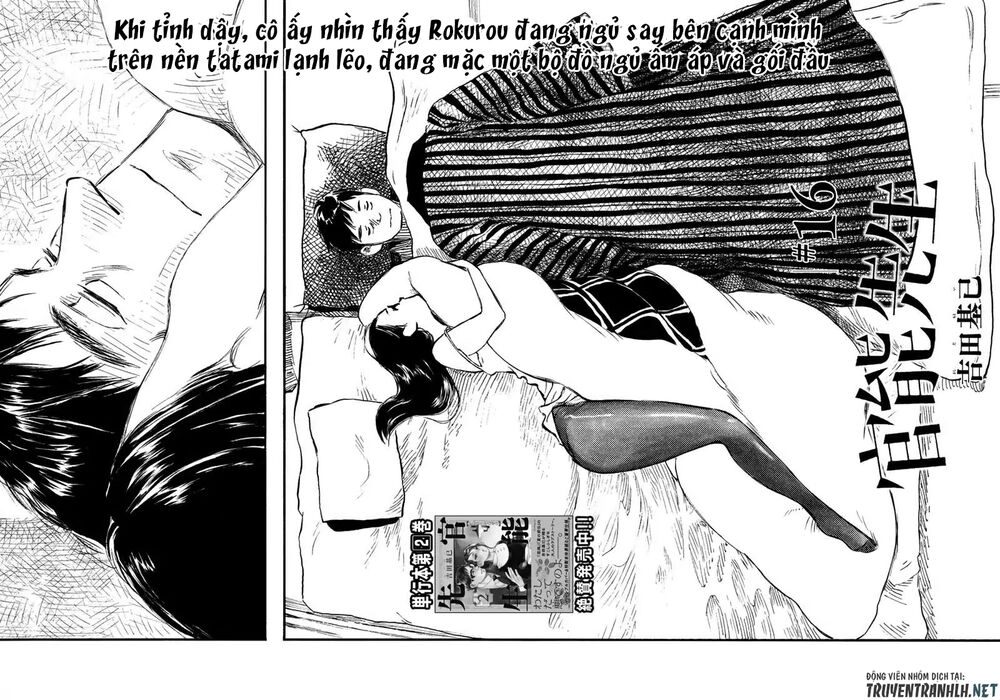 Kannou Sensei Chapter 16 - 5