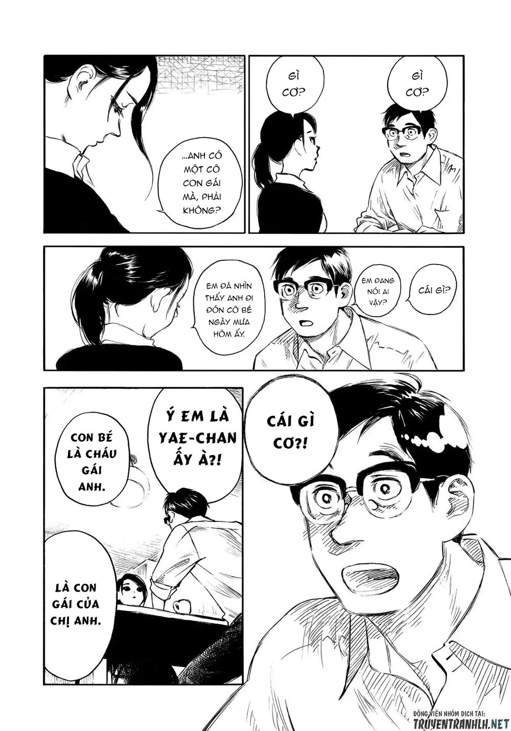 Kannou Sensei Chapter 16 - 15