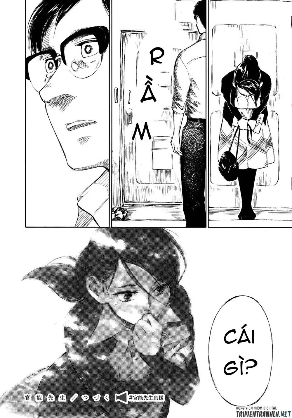 Kannou Sensei Chapter 16 - 19