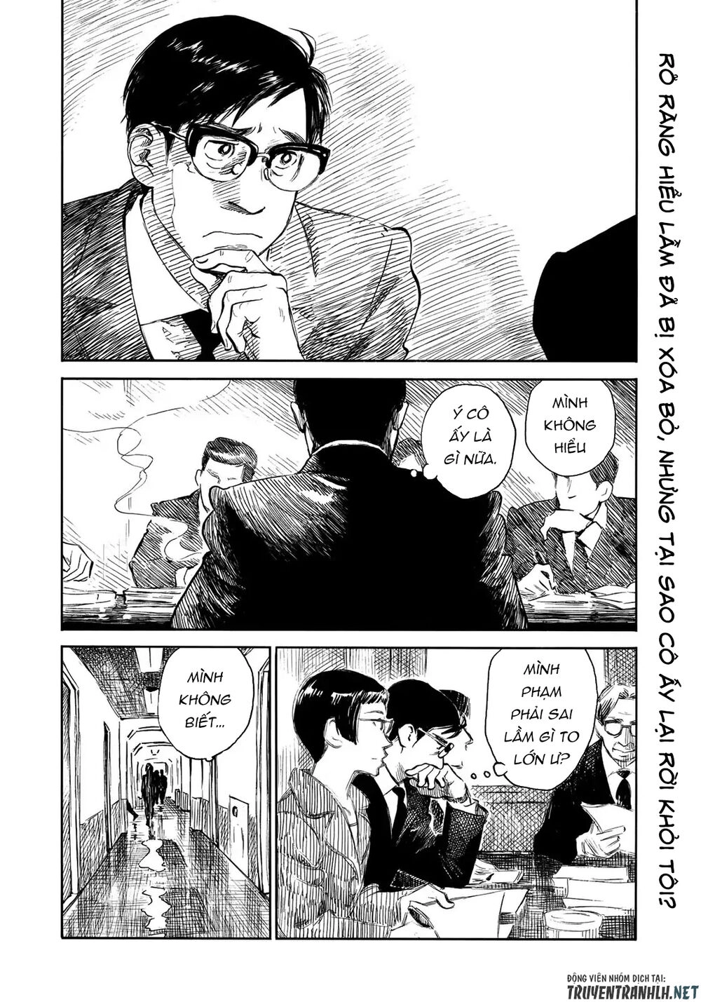 Kannou Sensei Chapter 17 - 5