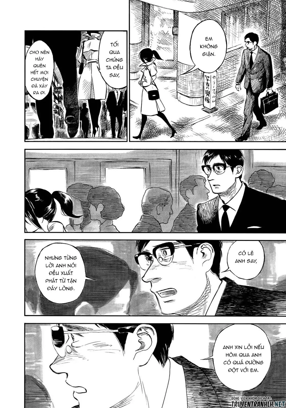 Kannou Sensei Chapter 17 - 9