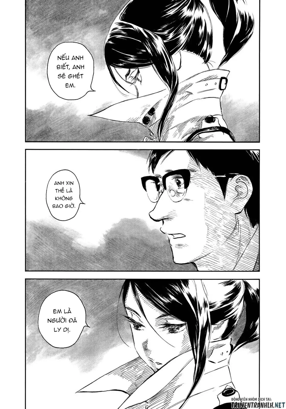 Kannou Sensei Chapter 17 - 13