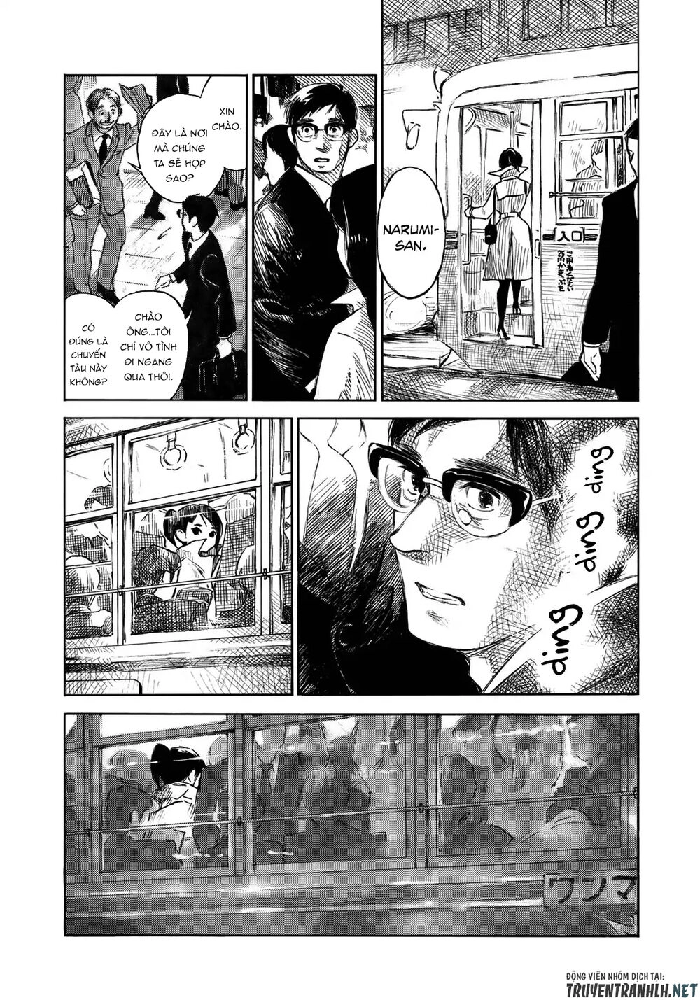 Kannou Sensei Chapter 17 - 18