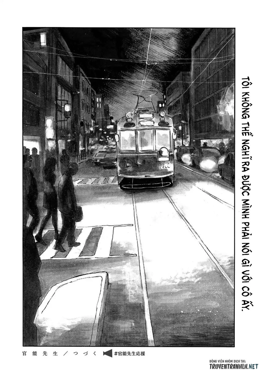 Kannou Sensei Chapter 17 - 19