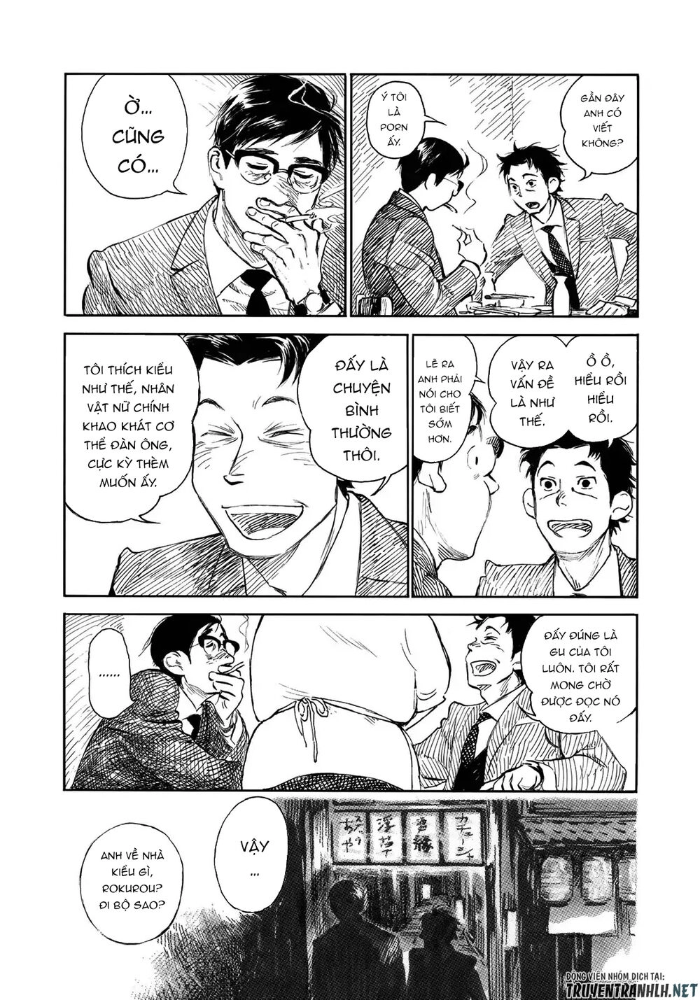 Kannou Sensei Chapter 18 - 8